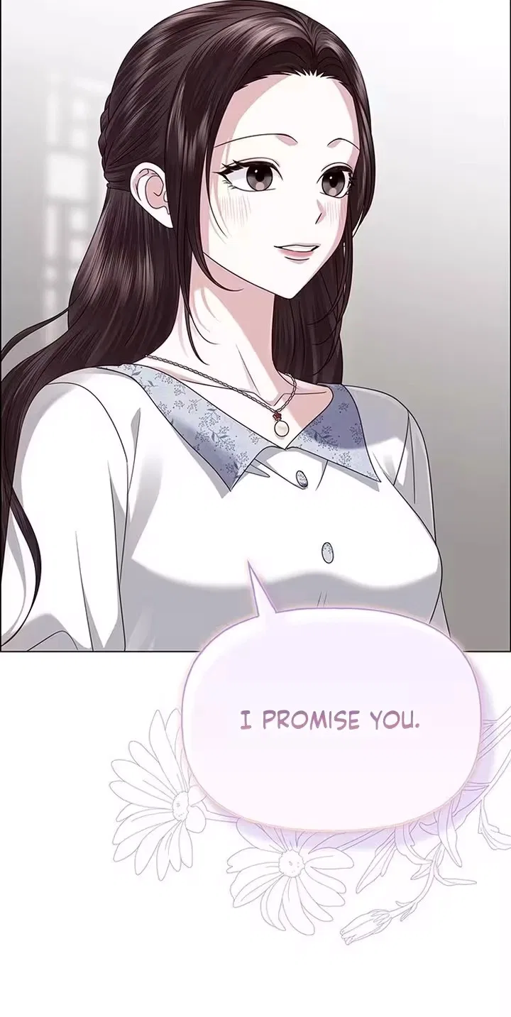My First Confession Chapter 61 – Page 34