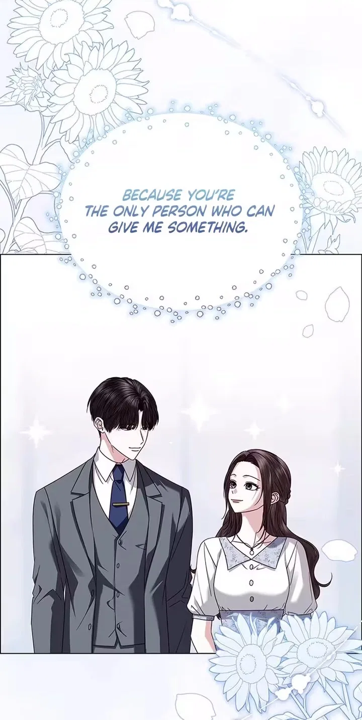 My First Confession Chapter 61 – Page 39