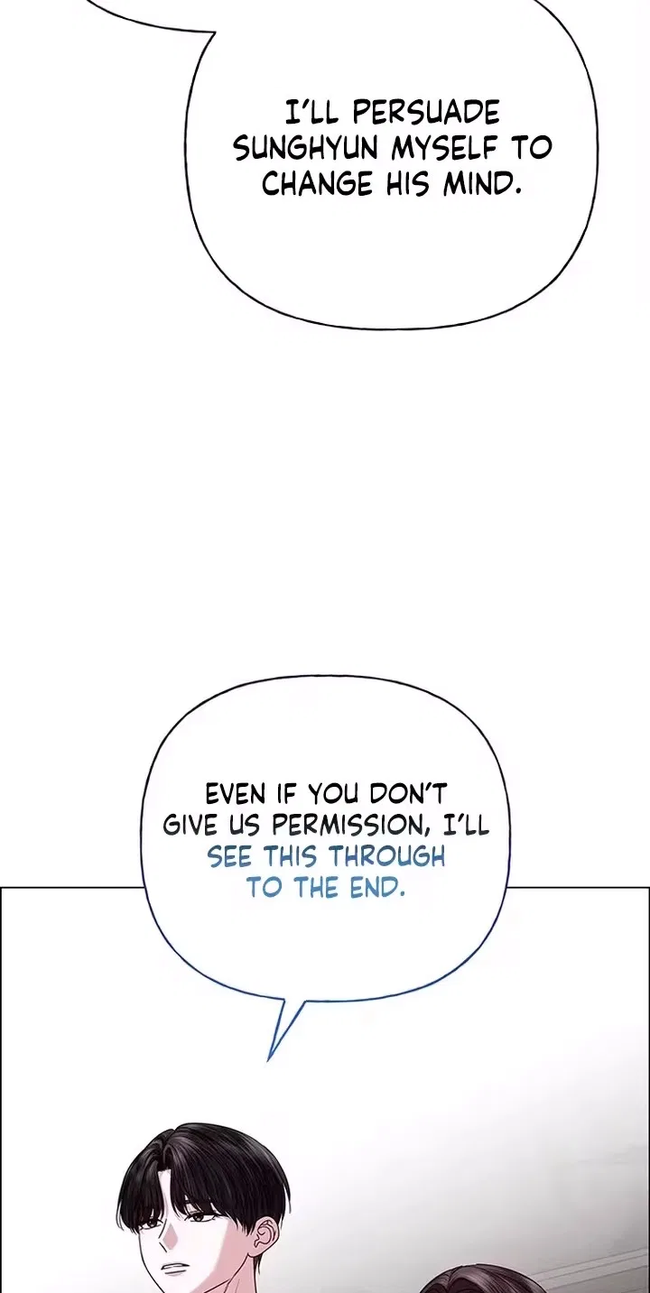 My First Confession Chapter 61 – Page 41