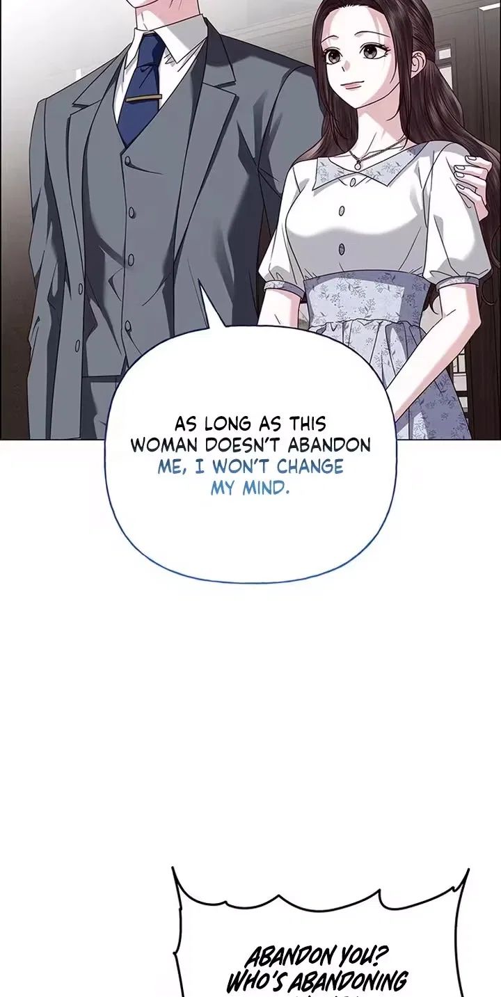 My First Confession Chapter 61 – Page 42