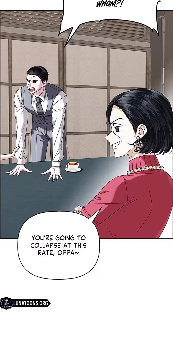 My First Confession Chapter 61 – Page 43