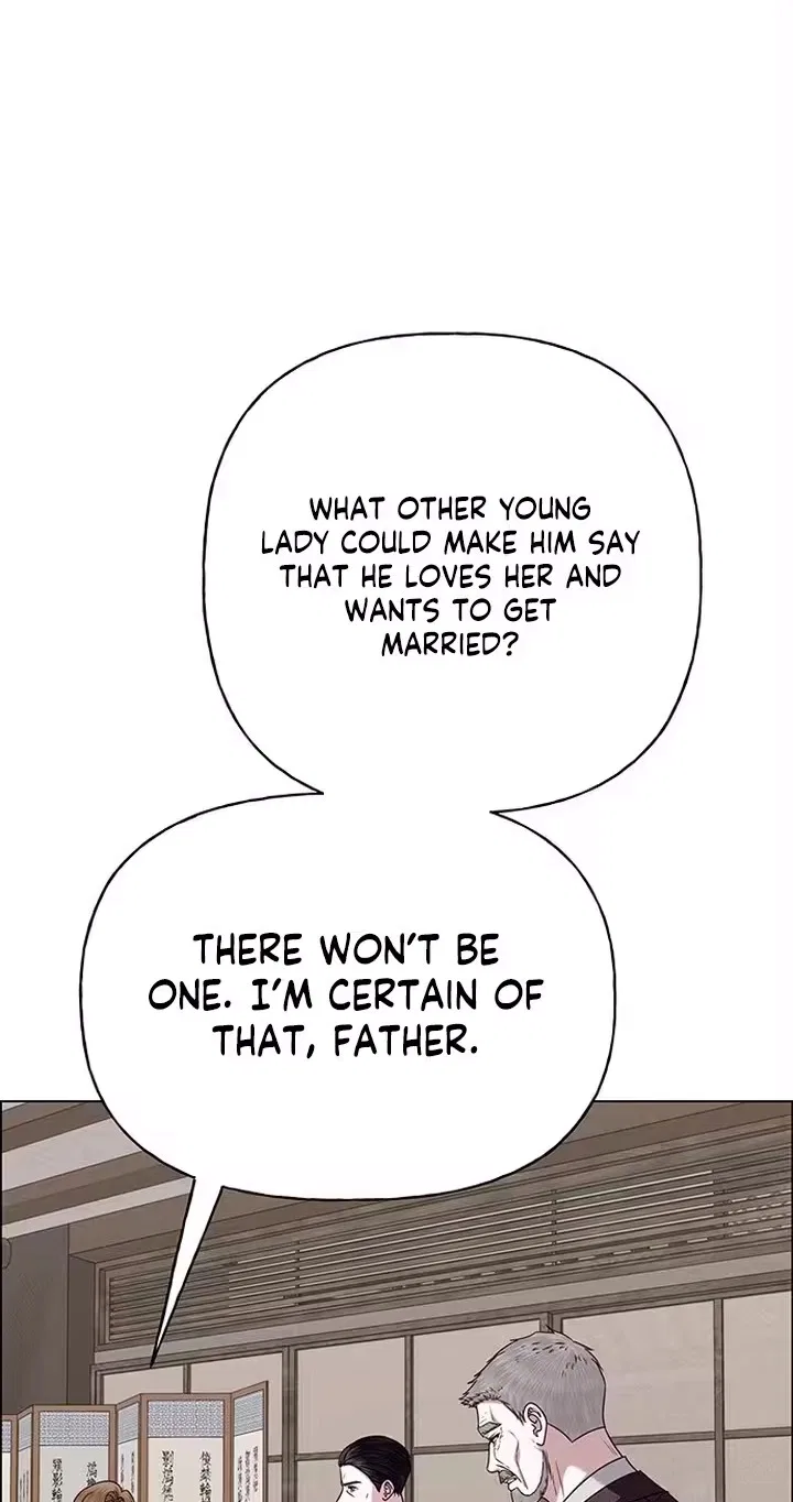 My First Confession Chapter 61 – Page 47