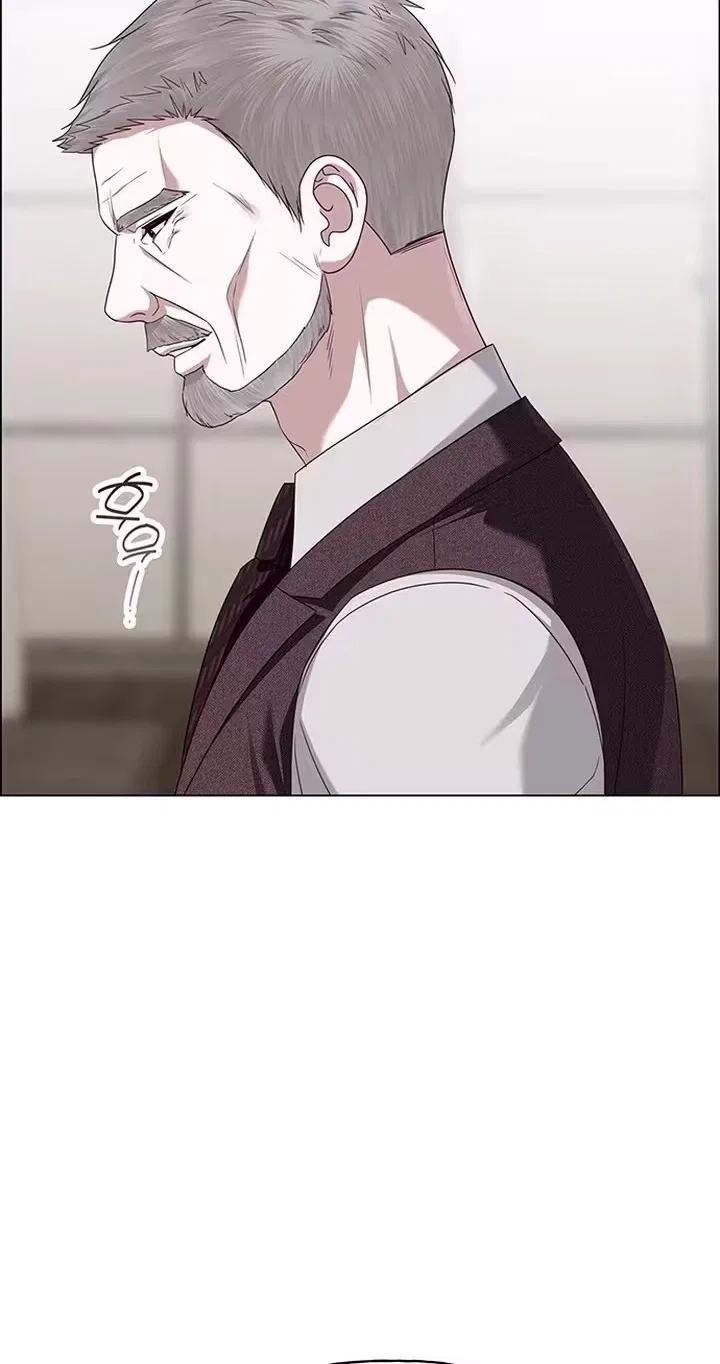 My First Confession Chapter 61 – Page 49