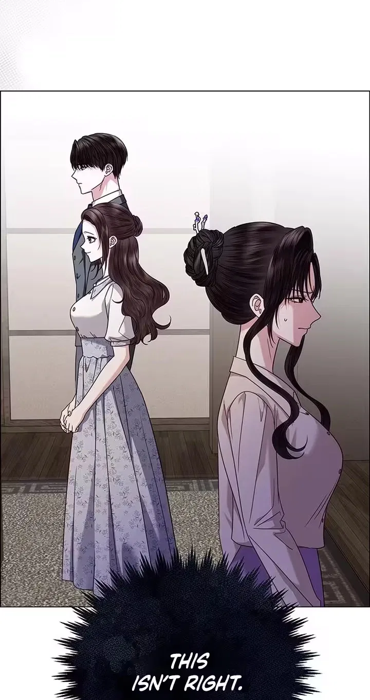 My First Confession Chapter 61 – Page 58