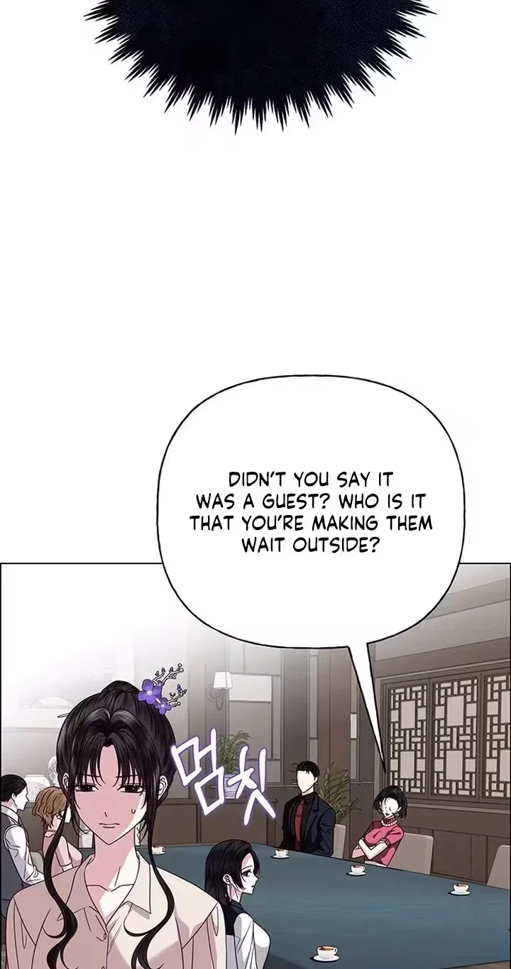 My First Confession Chapter 61 – Page 59