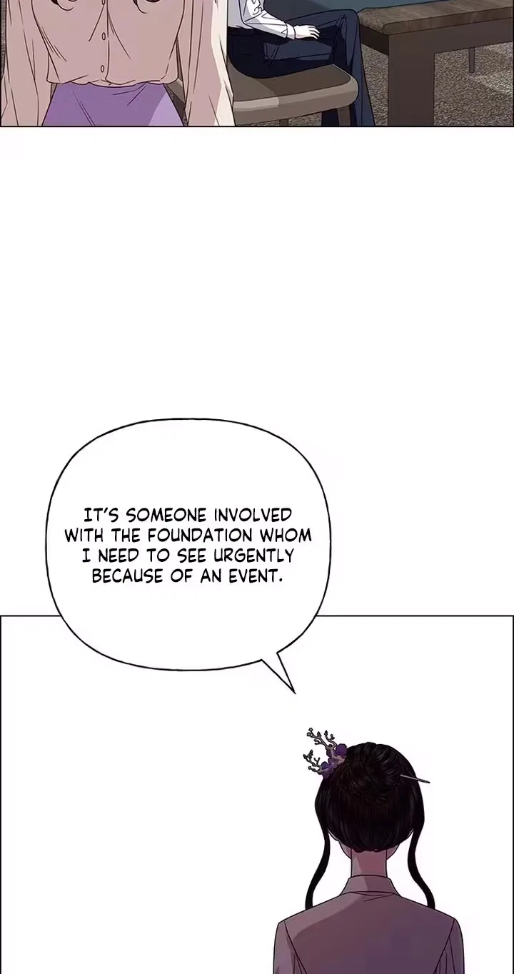 My First Confession Chapter 61 – Page 60