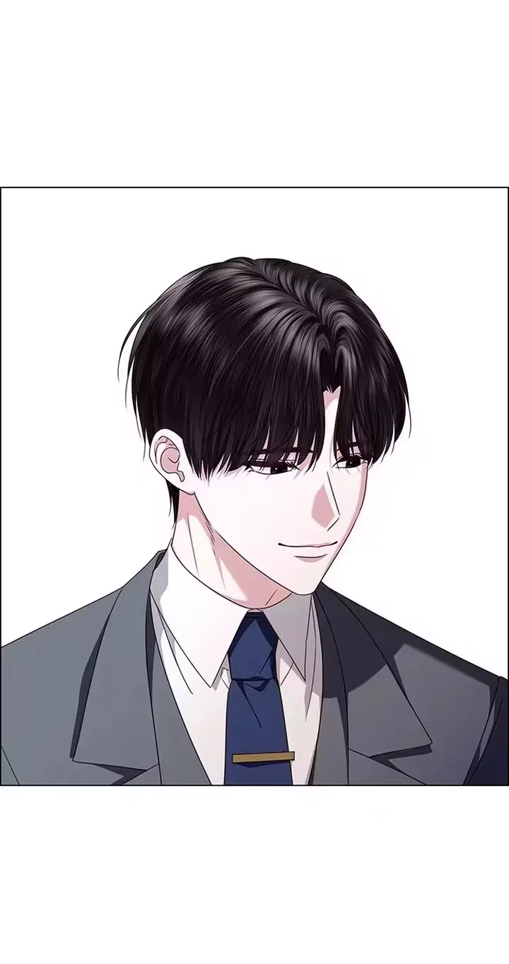 My First Confession Chapter 61 – Page 69
