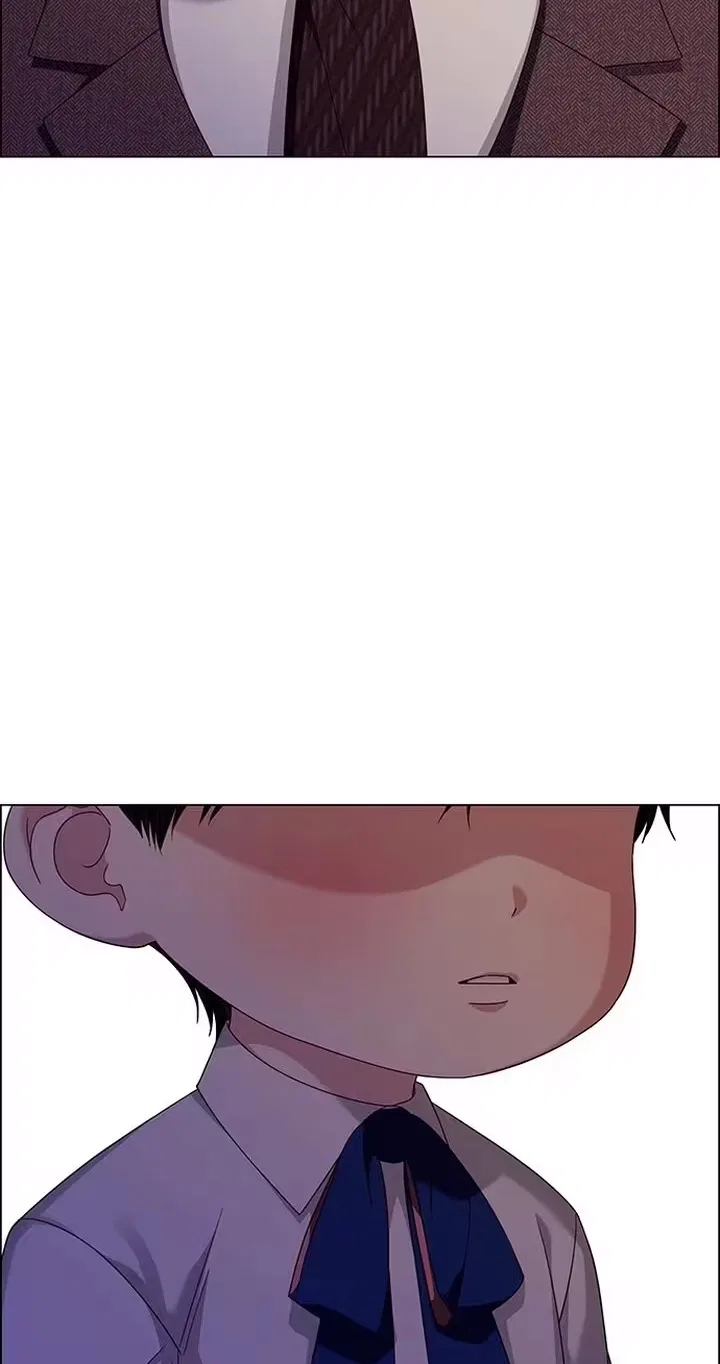 My First Confession Chapter 61 – Page 71
