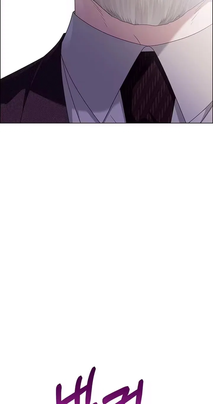 My First Confession Chapter 61 – Page 75