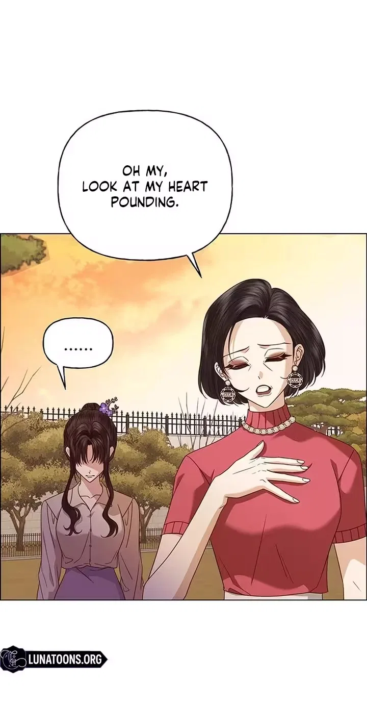 My First Confession Chapter 61 – Page 77