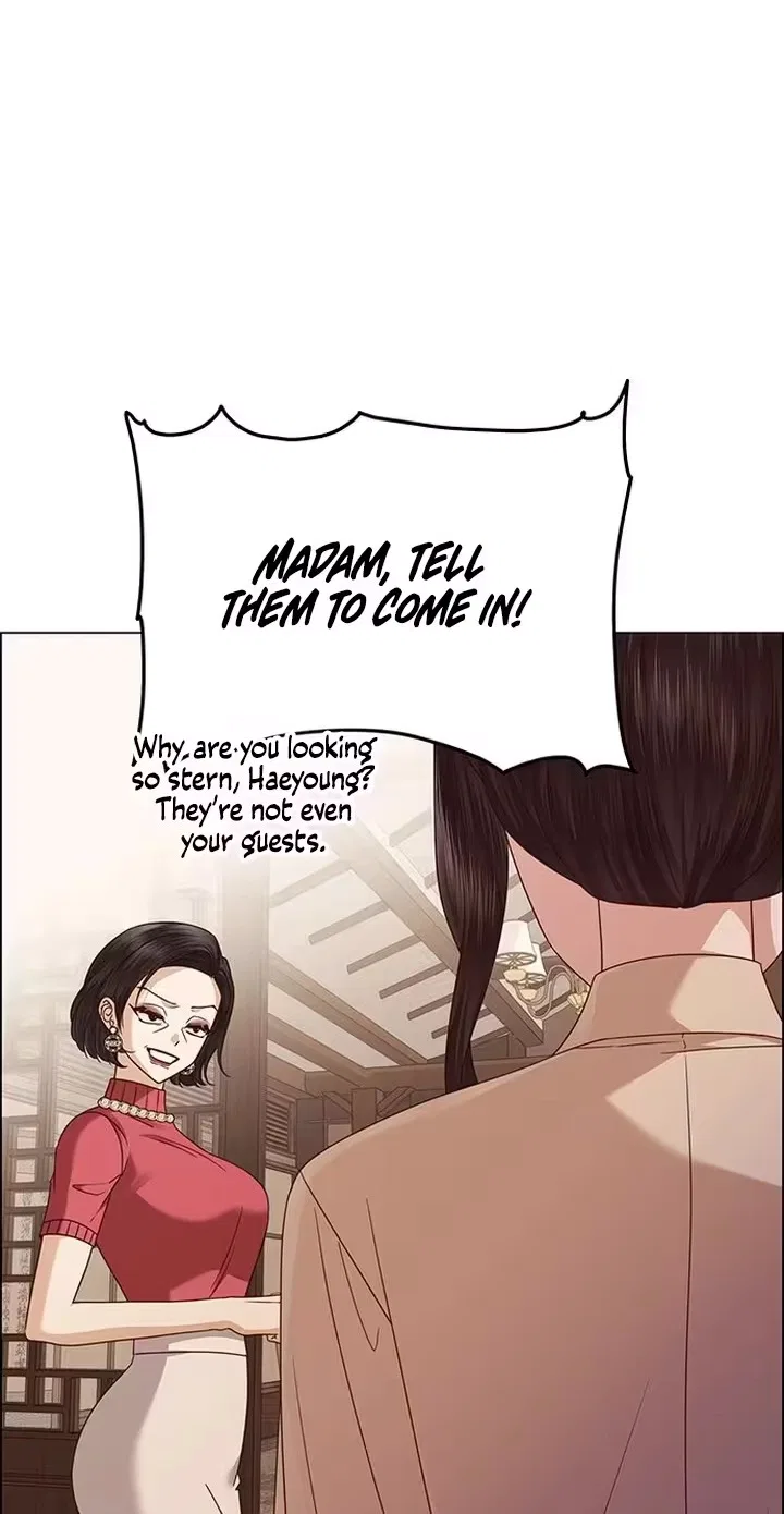 My First Confession Chapter 61 – Page 78