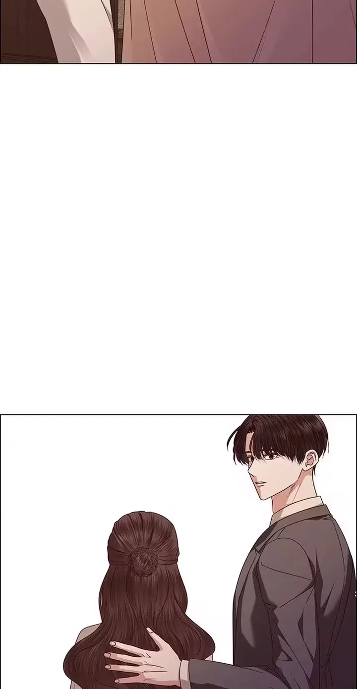 My First Confession Chapter 61 – Page 79
