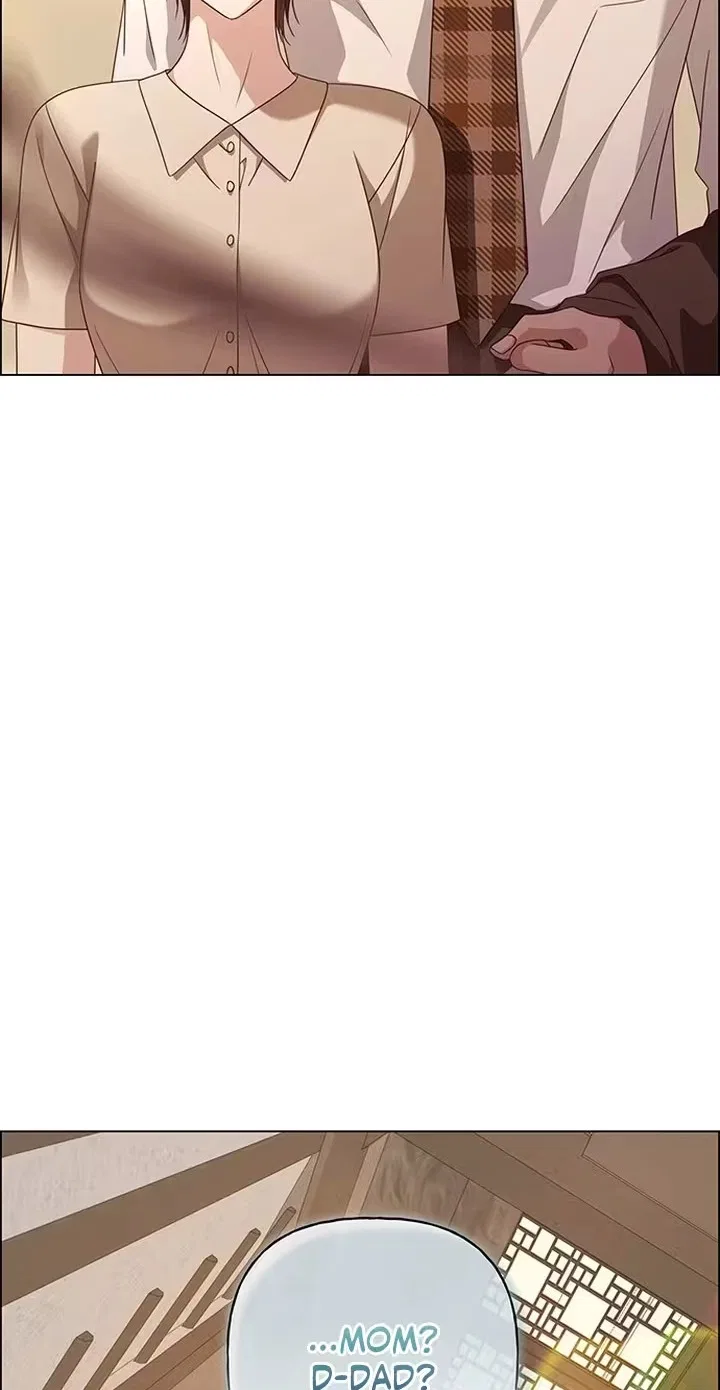 My First Confession Chapter 61 – Page 82