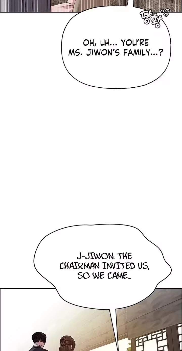 My First Confession Chapter 61 – Page 85