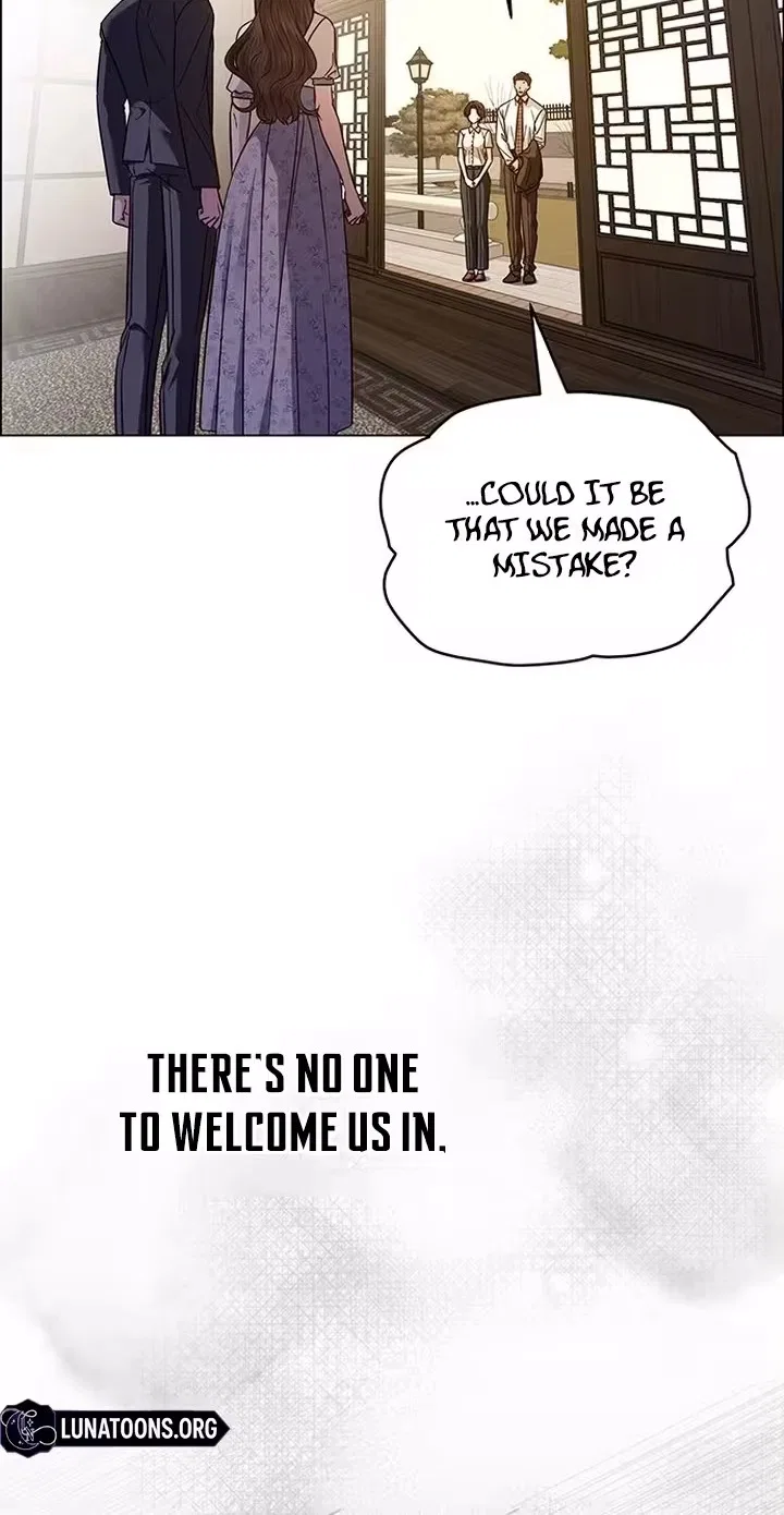 My First Confession Chapter 61 – Page 86
