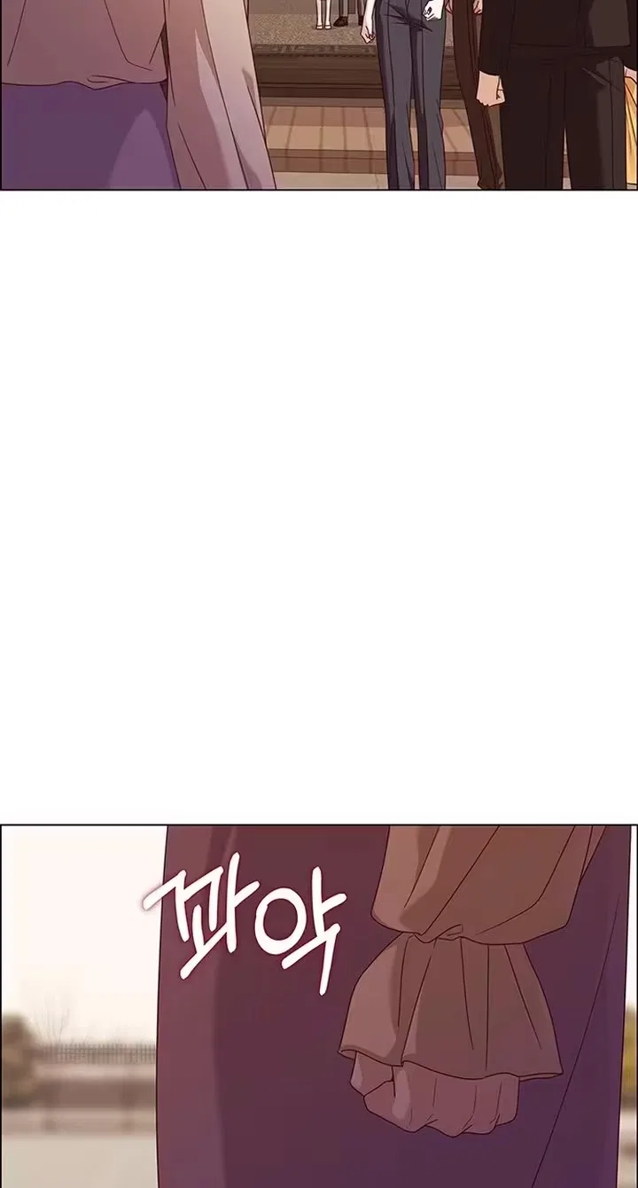 My First Confession Chapter 61 – Page 95