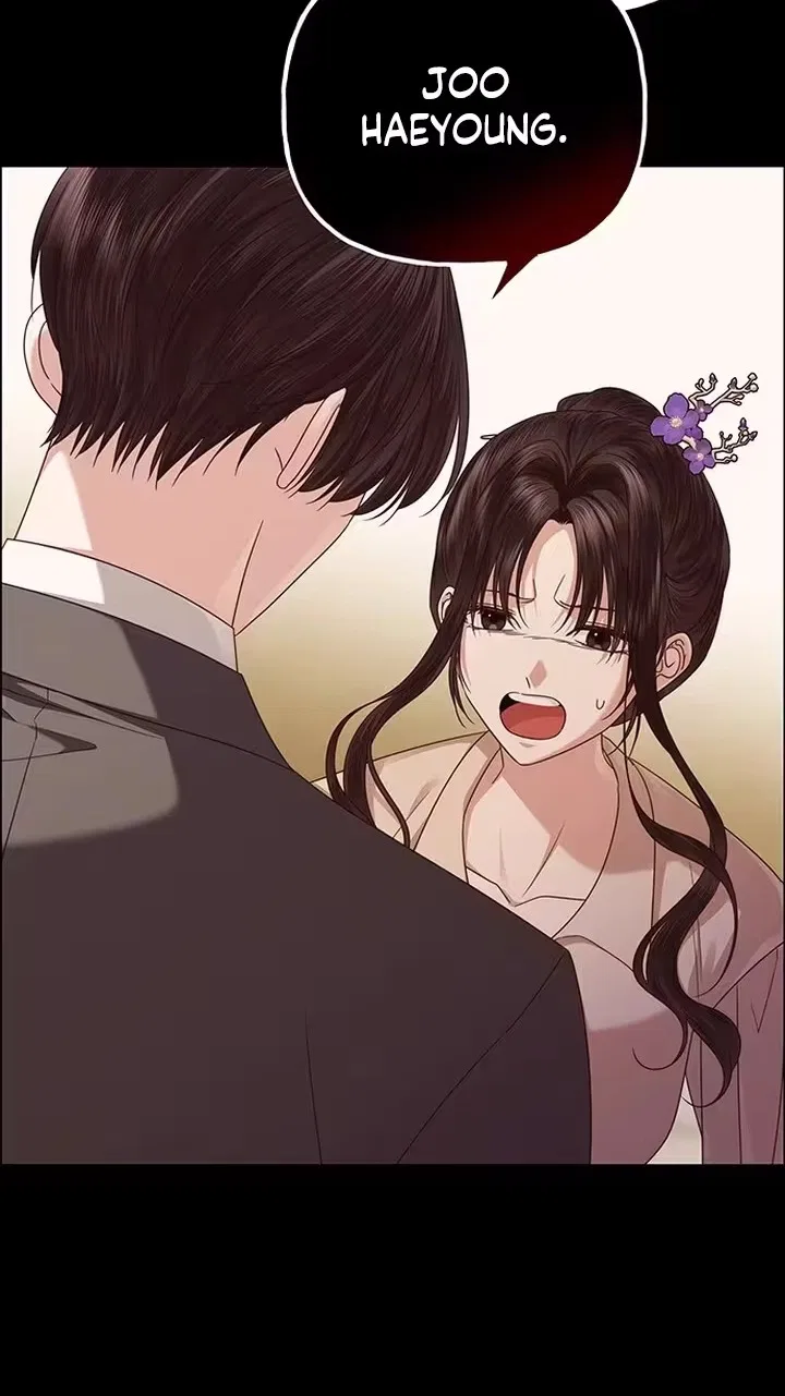 My First Confession Chapter 61 – Page 101