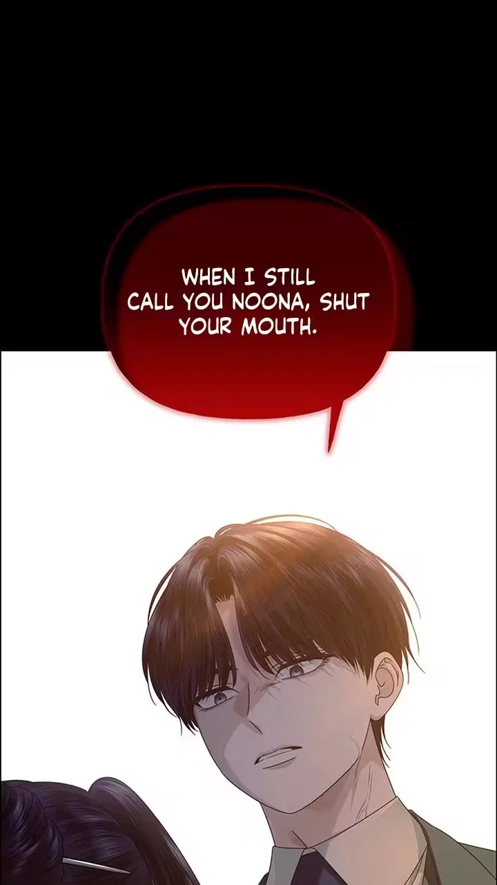 My First Confession Chapter 61 – Page 102