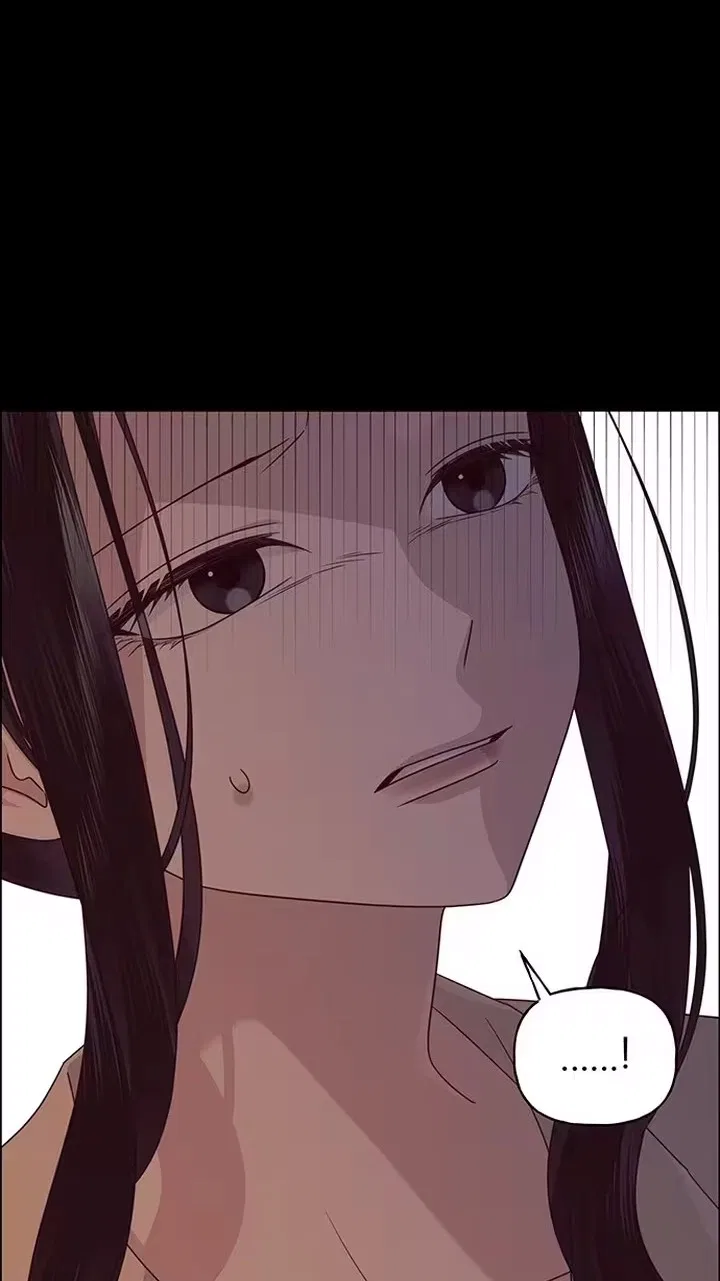 My First Confession Chapter 61 – Page 104