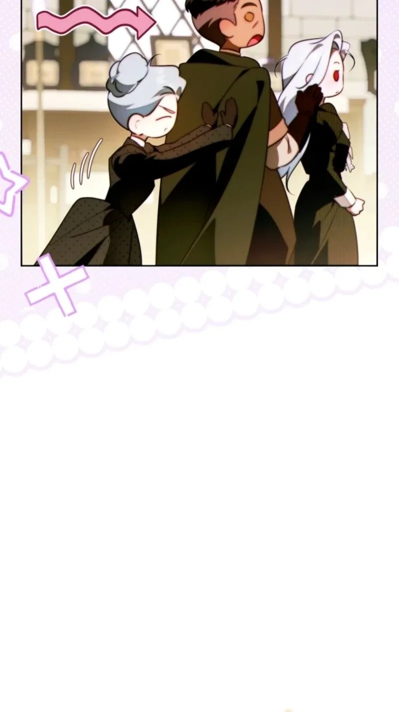 This Marriage Will Surely Succeed Chapter 74 – Page 24