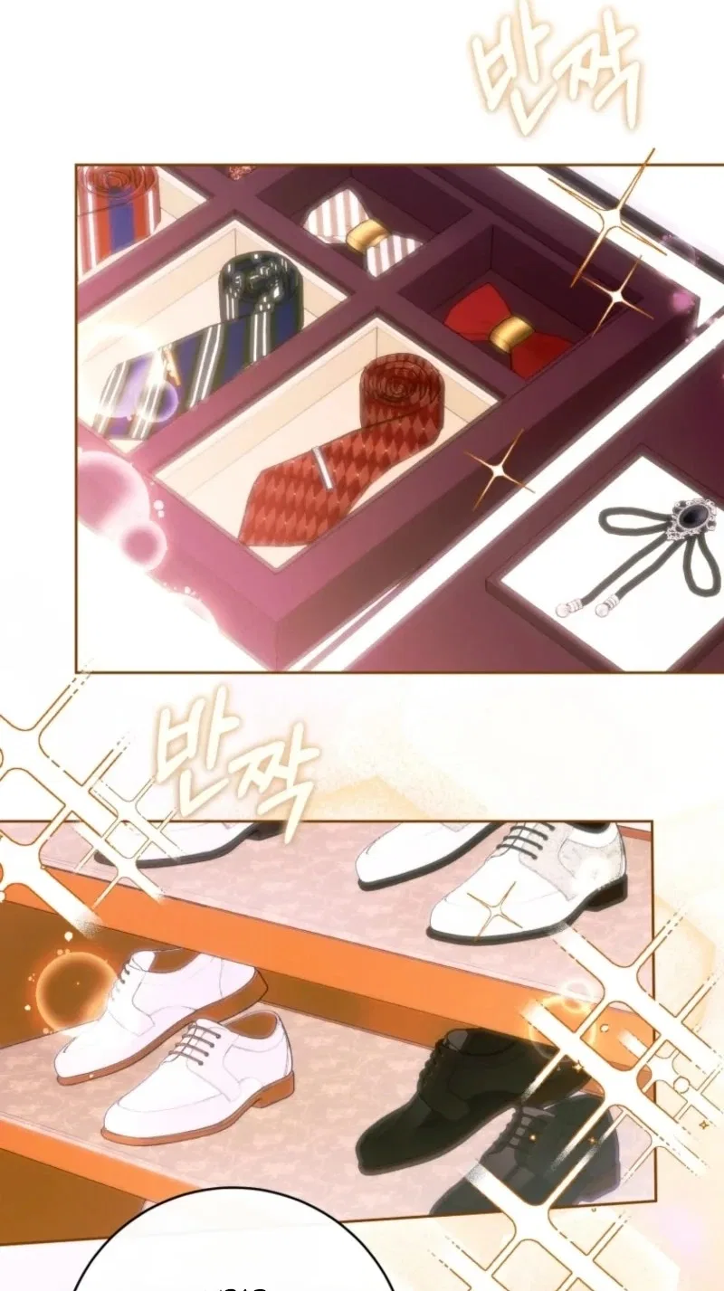 This Marriage Will Surely Succeed Chapter 74 – Page 25
