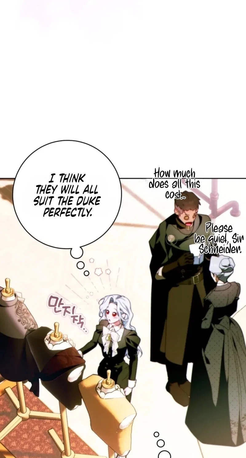 This Marriage Will Surely Succeed Chapter 74 – Page 27