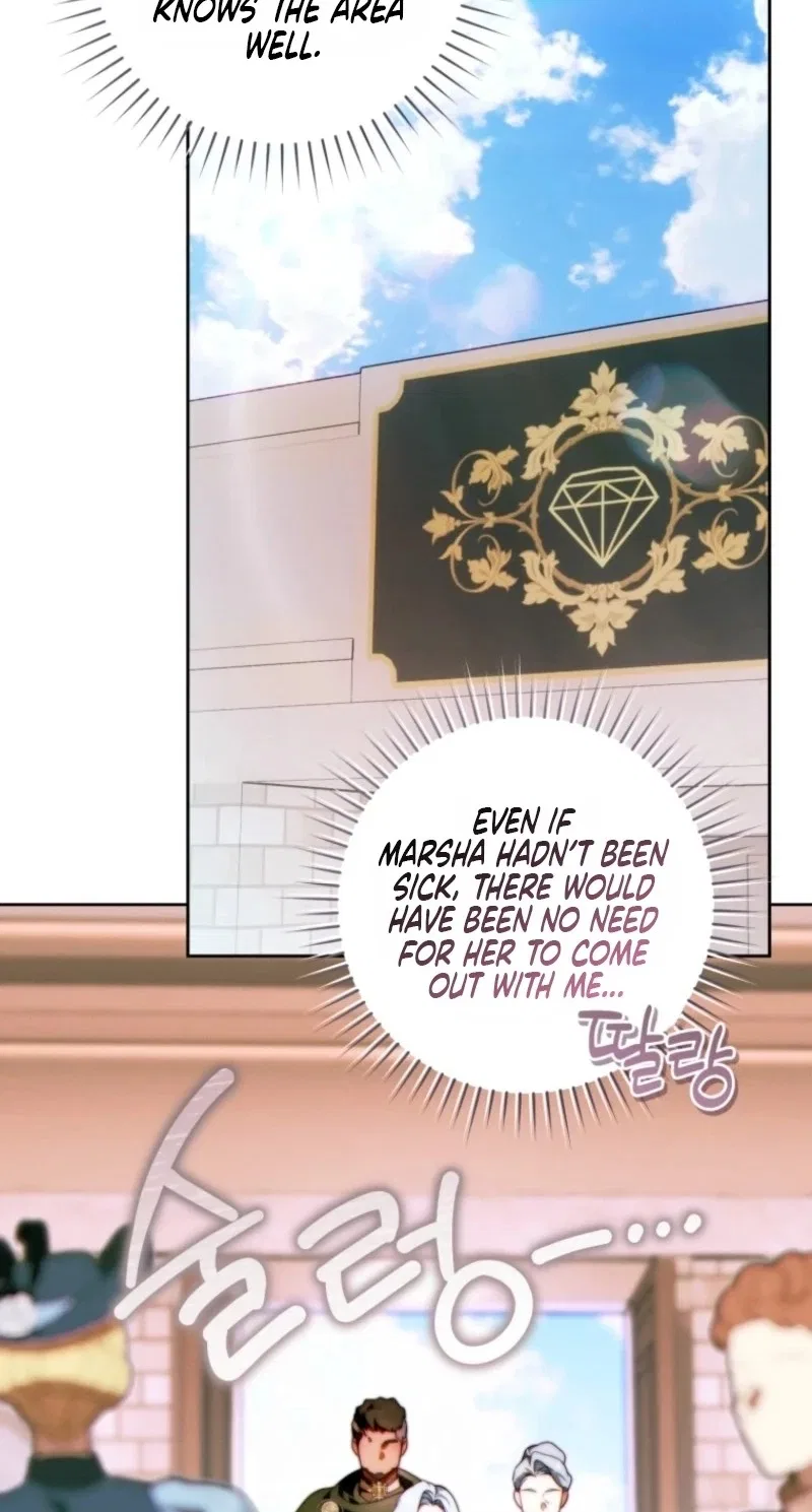 This Marriage Will Surely Succeed Chapter 74 – Page 30