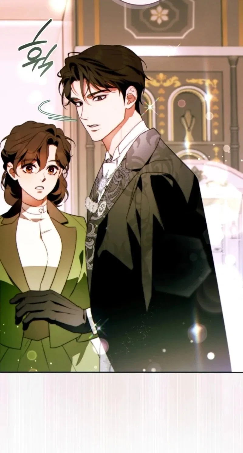This Marriage Will Surely Succeed Chapter 74 – Page 32