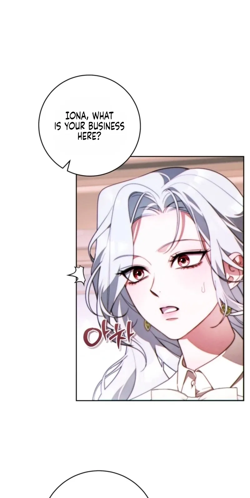This Marriage Will Surely Succeed Chapter 74 – Page 37