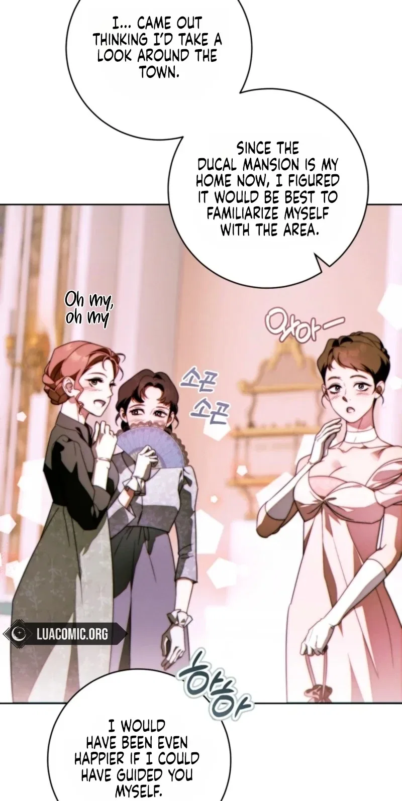 This Marriage Will Surely Succeed Chapter 74 – Page 38