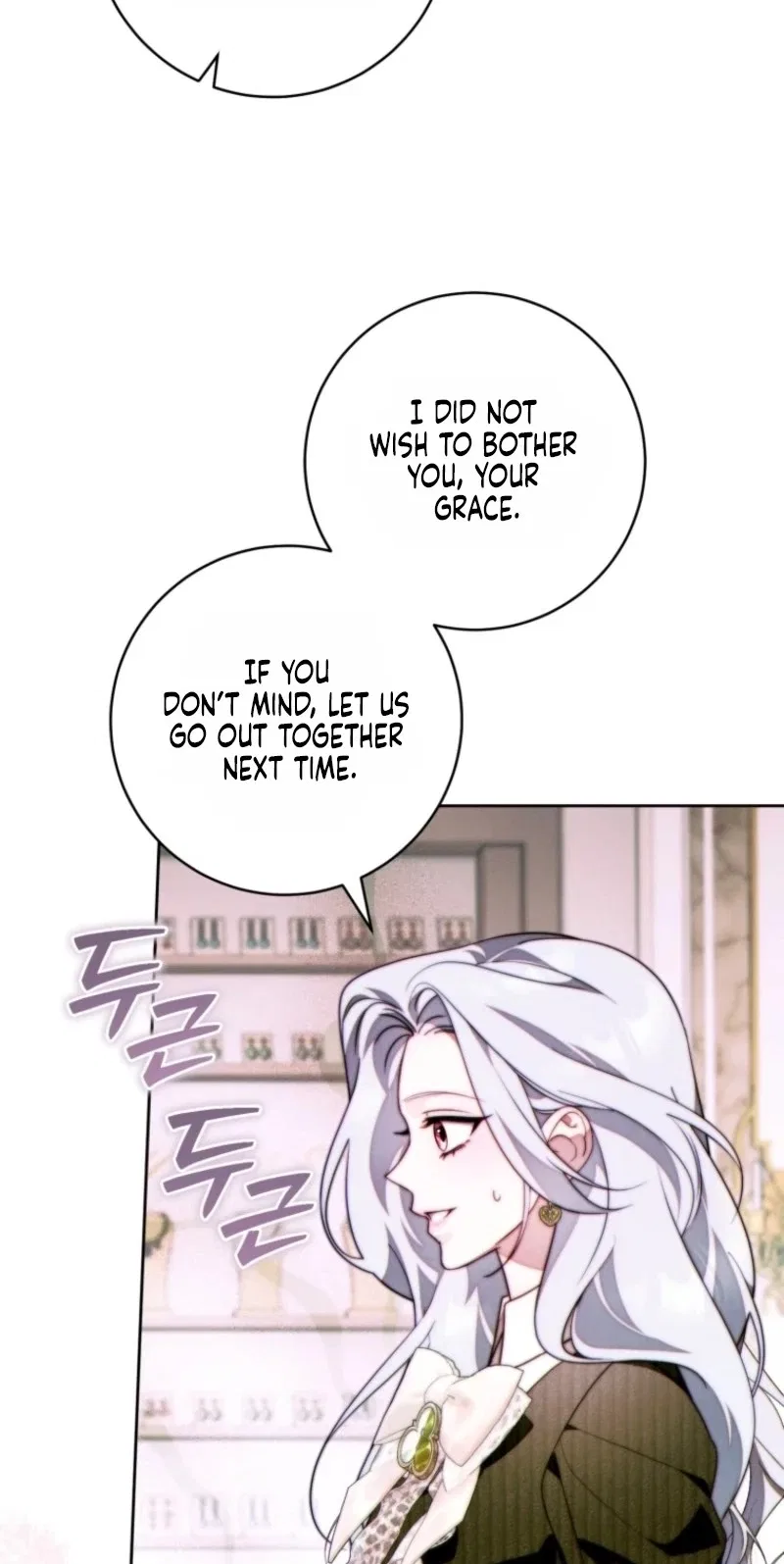 This Marriage Will Surely Succeed Chapter 74 – Page 39