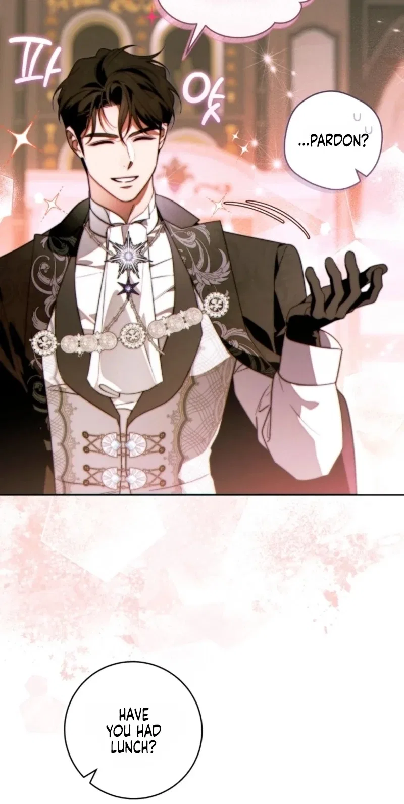 This Marriage Will Surely Succeed Chapter 74 – Page 42