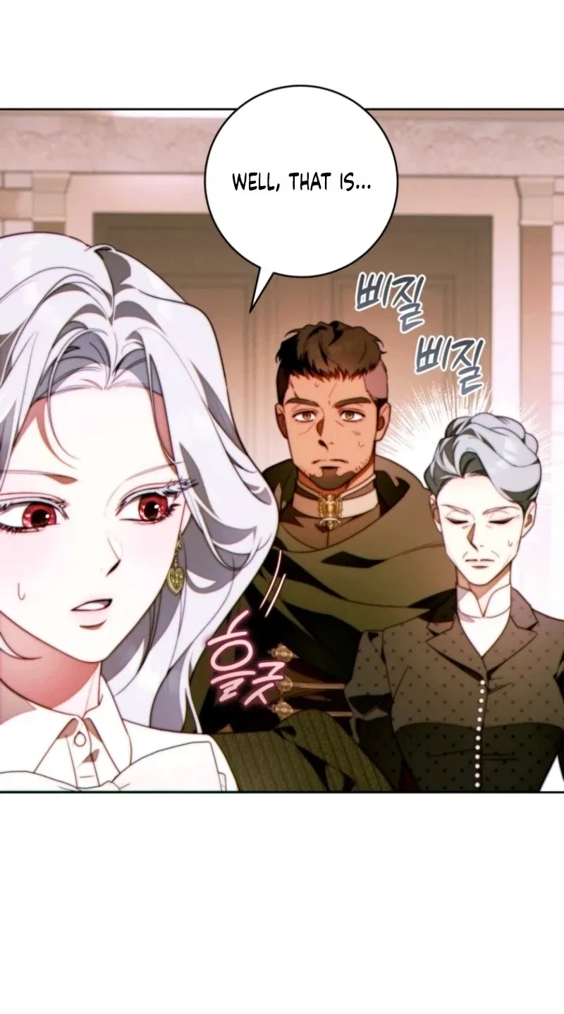 This Marriage Will Surely Succeed Chapter 74 – Page 43