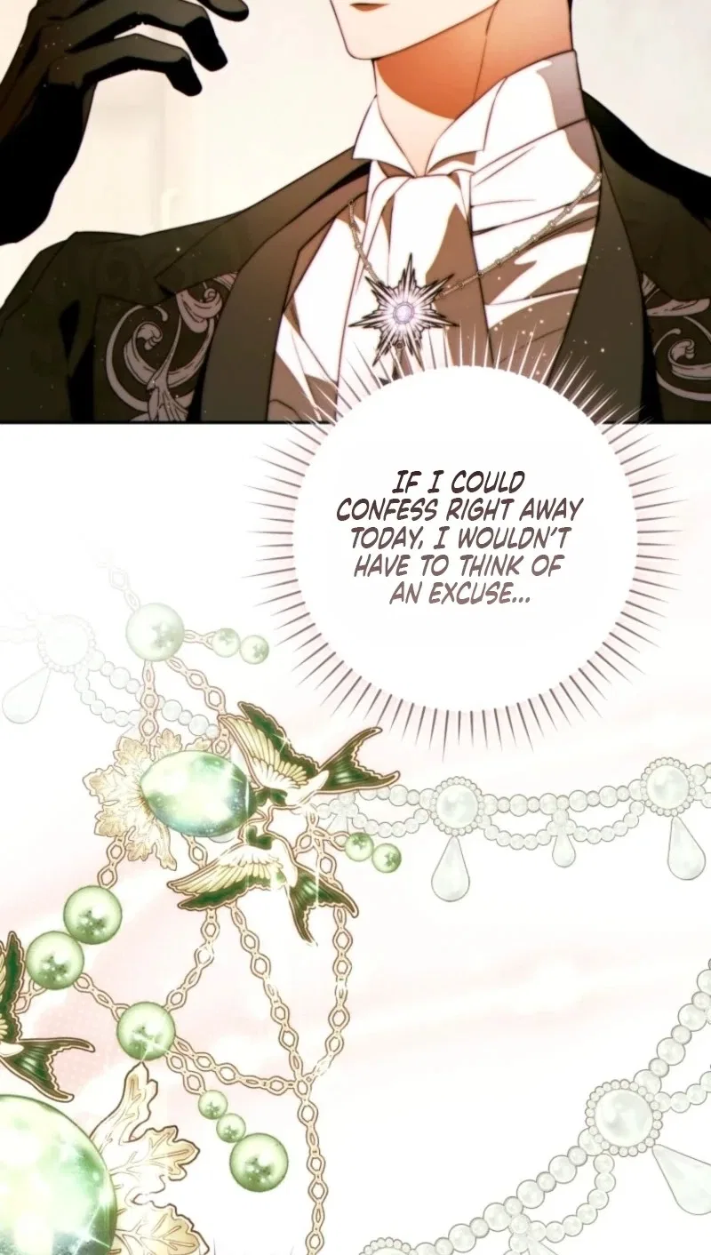 This Marriage Will Surely Succeed Chapter 74 – Page 73