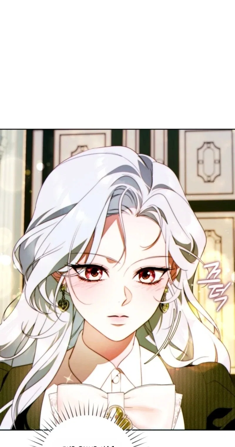 This Marriage Will Surely Succeed Chapter 74 – Page 91