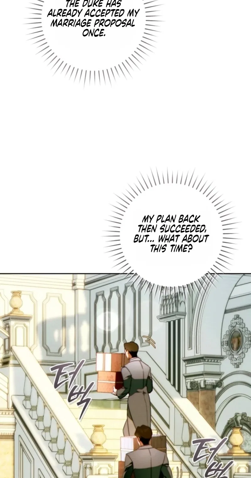 This Marriage Will Surely Succeed Chapter 74 – Page 92