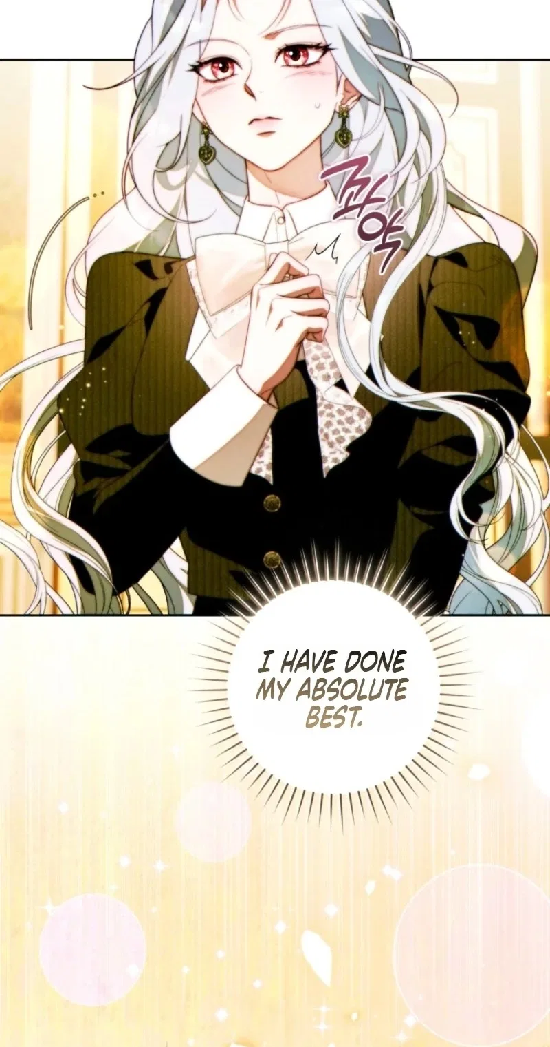 This Marriage Will Surely Succeed Chapter 74 – Page 94