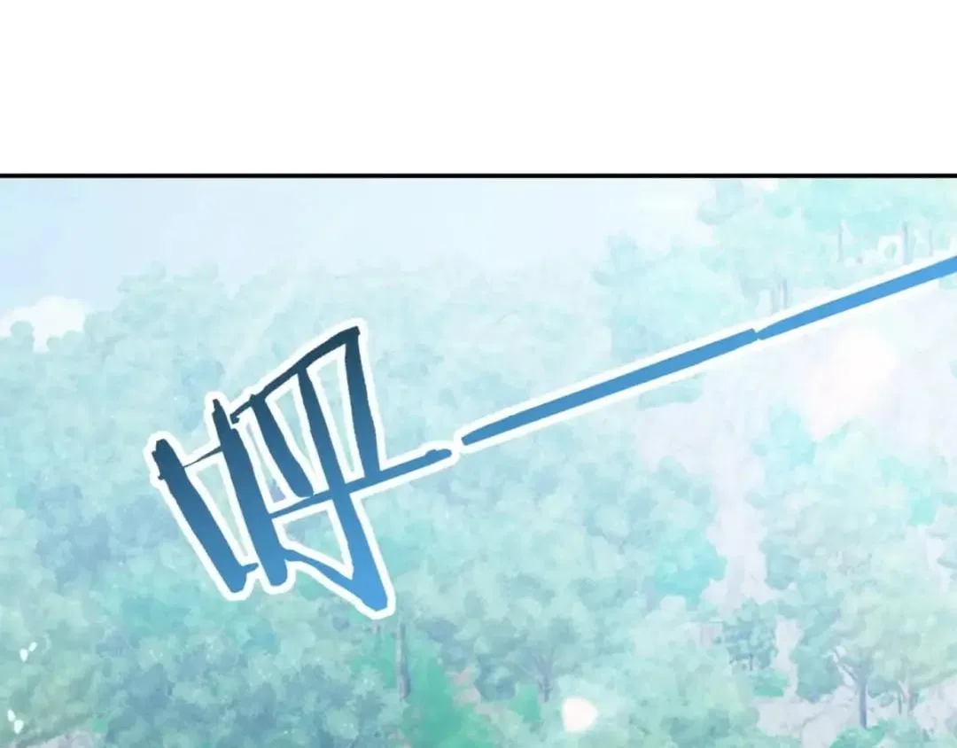 Reborn With Might: Spearhead to the Zenith Chapter 103 – Page 41