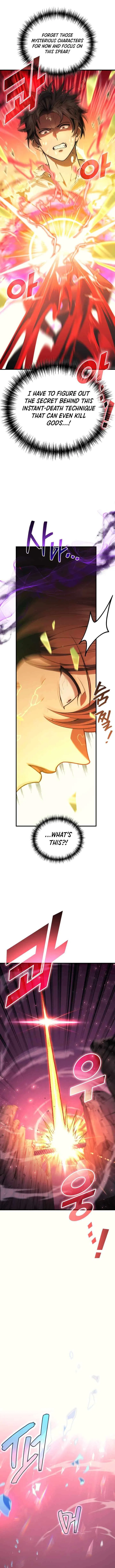 Martial God Regressed to Level 2 Chapter 131 – Page 2