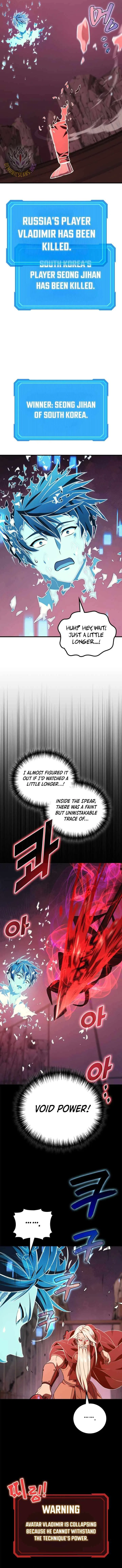 Martial God Regressed to Level 2 Chapter 131 – Page 3