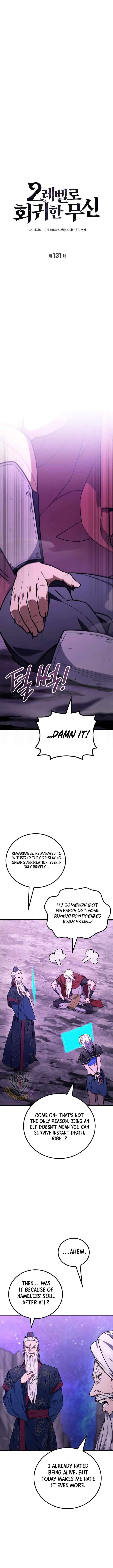 Martial God Regressed to Level 2 Chapter 131 – Page 5
