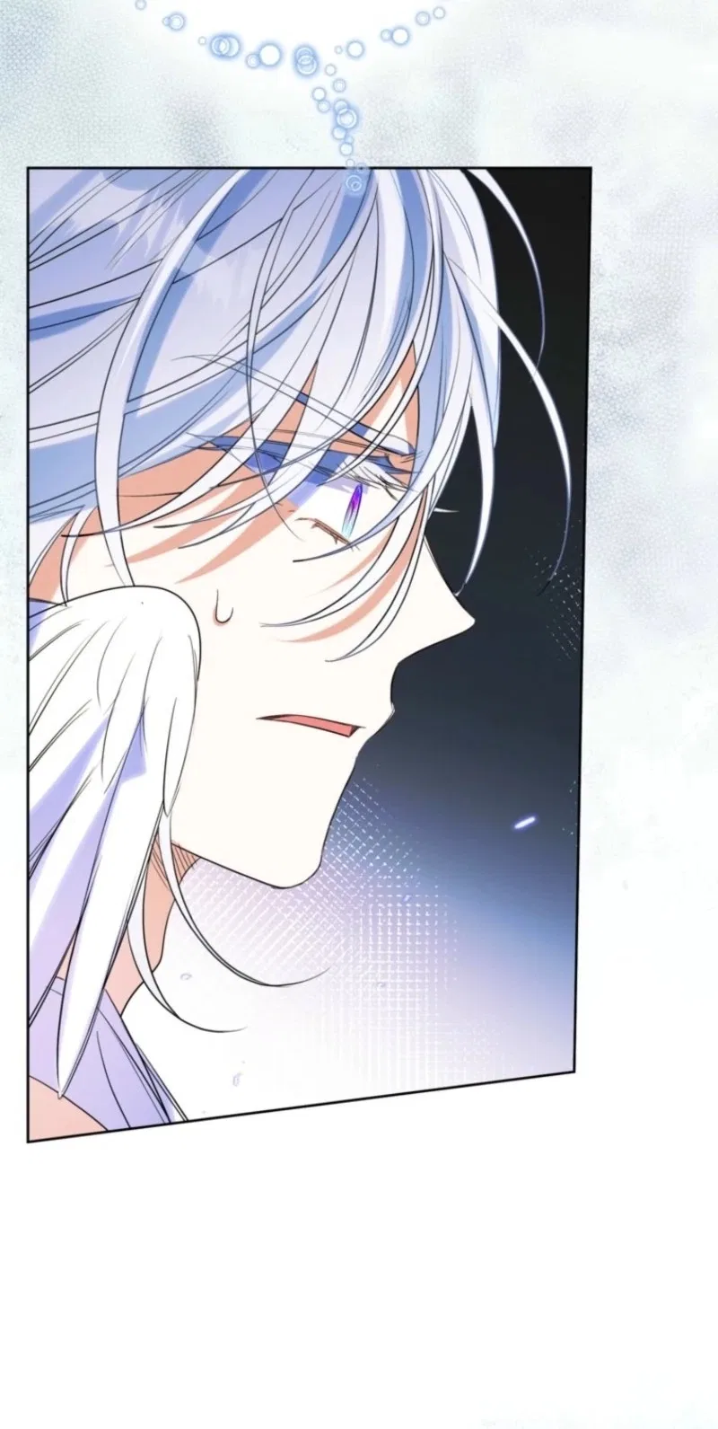 I Thought You Were A Time-Limited Husband Chapter 94 – Page 32