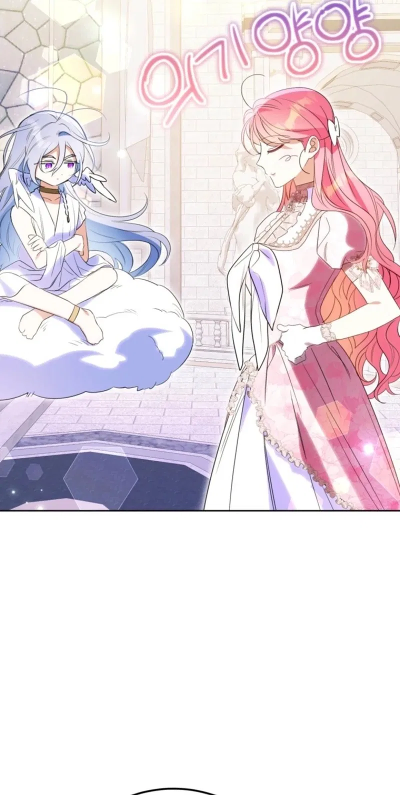 I Thought You Were A Time-Limited Husband Chapter 94 – Page 63