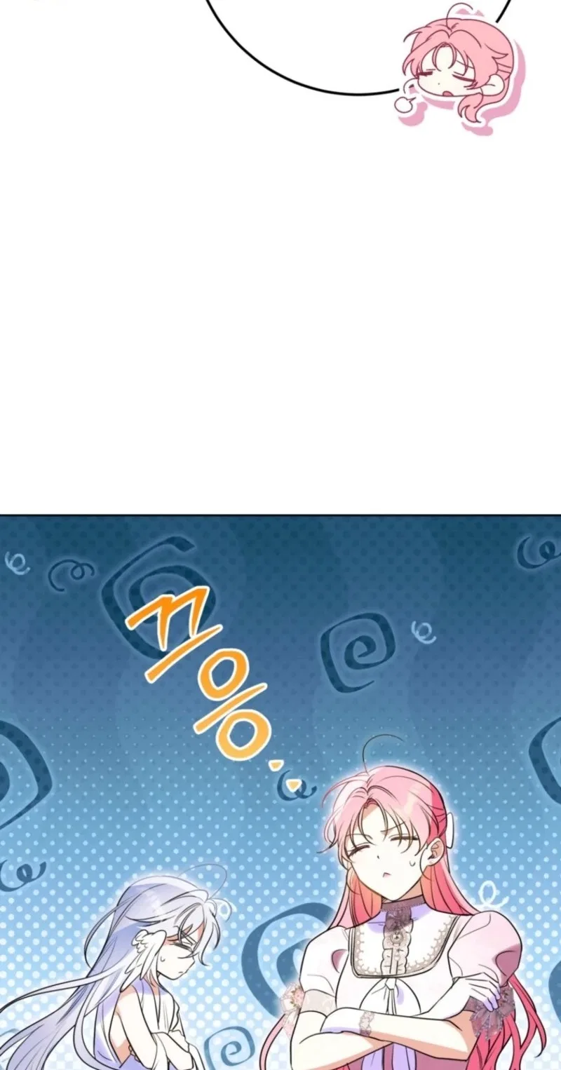 I Thought You Were A Time-Limited Husband Chapter 94 – Page 78