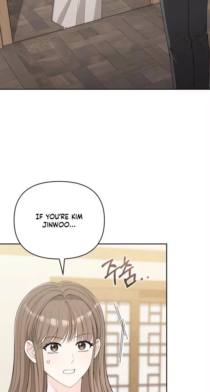 An Unexpected Romance Chapter 42 – Page 3