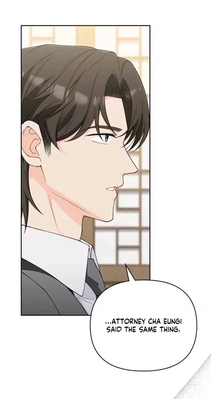 An Unexpected Romance Chapter 42 – Page 17
