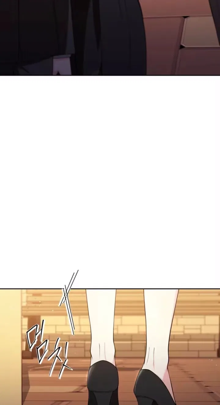 An Unexpected Romance Chapter 42 – Page 26