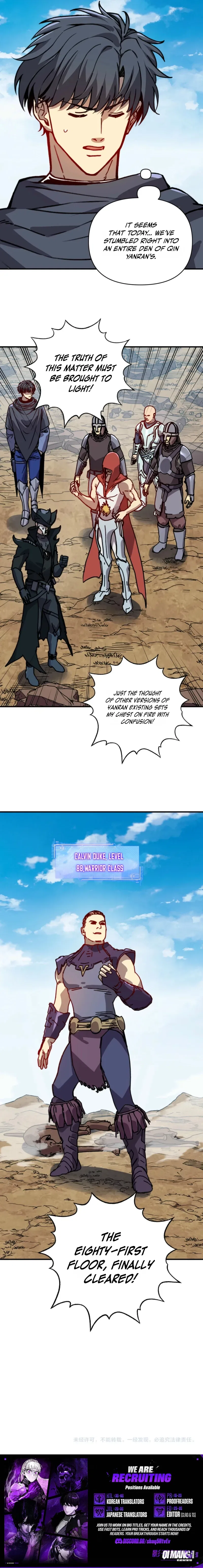 Starting As The God Of Wealth, Taming Billions Of Divine Pets! Chapter 107 – Page 5