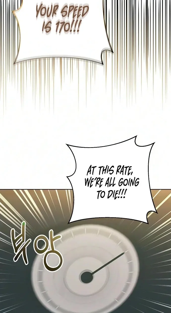 Spring Fever Chapter 60 – Page 9