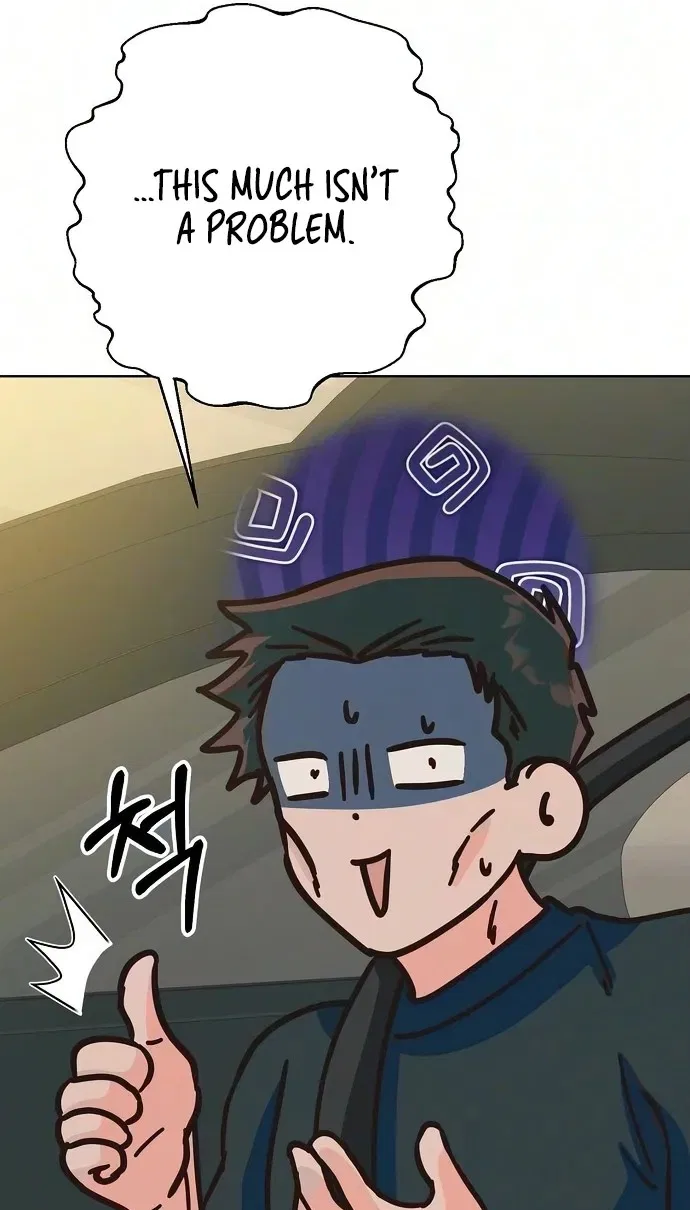 Spring Fever Chapter 60 – Page 15